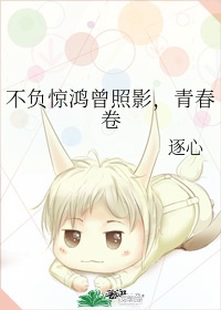 美女的阴