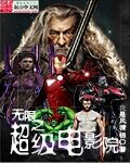 小蓝彩虹男男GARY2024