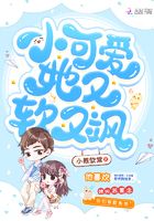 斗战神野外精英怪分布