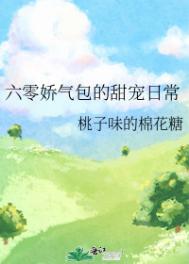 xiaoshuo5200