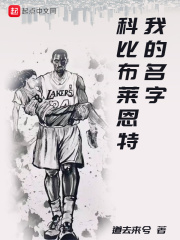 三奸2在线观看
