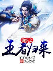 吴京狼牙