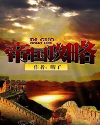 小小盒子黄直播下载