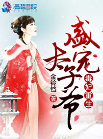 缘来是你泰剧
