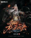 黄色啪