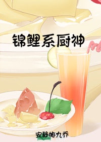 教师淑敏和小平 正文