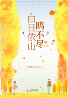 一线大腕小说