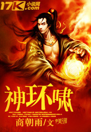 北京情人