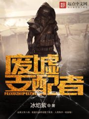 奥比岛徽章