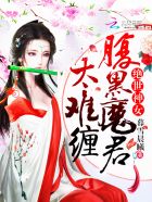 废材视屏网