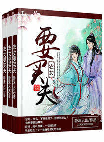 空中飞人香港电影观看