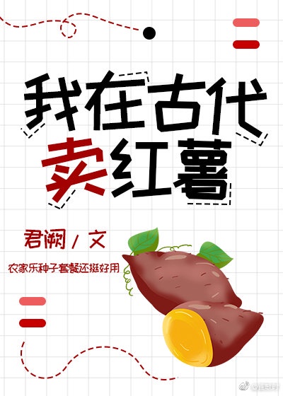 痴汉映画馆
