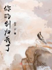 李寒空
