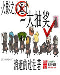 天美传媒破解版app下载官网