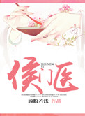 魔王逆谋漫画未删减