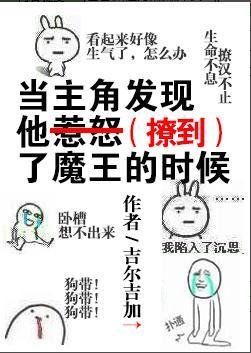 叶贤相约中国105