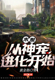 办公室的秘密赵雪晴全文免费
