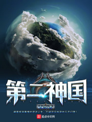 河流 电影