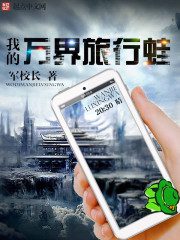 穿越魔道祖师一受n攻