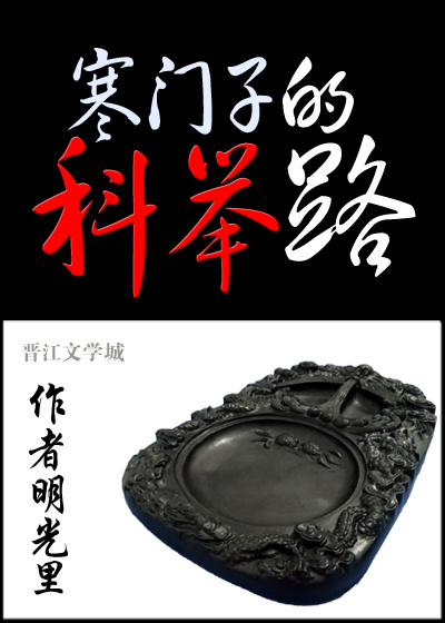 风流老婆全文阅读目录