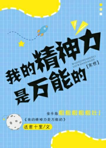 妈妈的丰满肉体小说