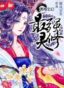 幽暗主宰