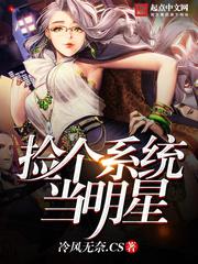 嗯…轻点
