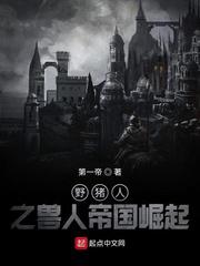 电影红高粱在线观看免费观看完整版