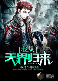 章丘在线