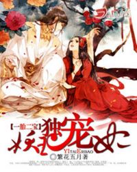 gogo艺术高清胆大