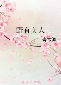 jzzjzzjzz日本