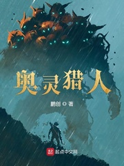 请向我告白