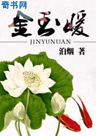 疯狂动物城2