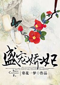 墨宝非宝哪部最肉超甜