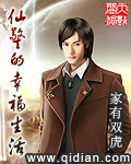 伊人999