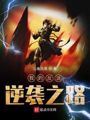 莱州猛禽事件视频