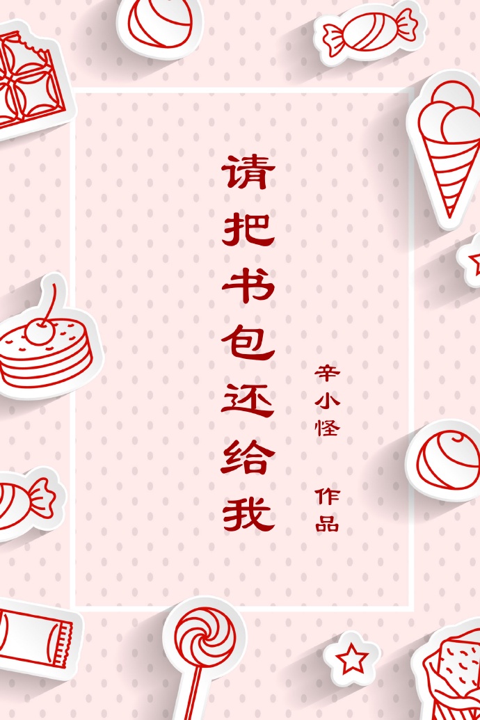 色屁屁影视