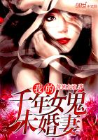 灰原哀本子