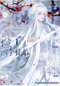 帅哥大根图100张