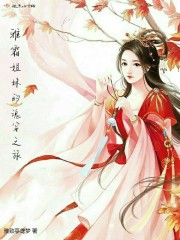 麻田有希