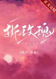佟丽娅怎么治好汗管瘤