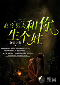 聚看影院