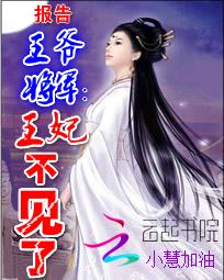 粉色午夜视频