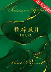 阿兄太可怕了怎么办