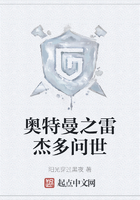 冰糖炖雪梨电视剧免费观看全集完整版