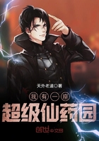 欧洲最强RAPPER潮水喷百度