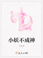 动漫黄漫视频在线网址