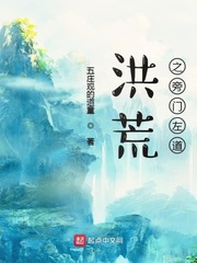 青青久在线视观看视