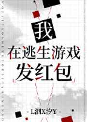 银杏.视频在线观看免费高清