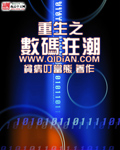 半老徐娘社区论坛